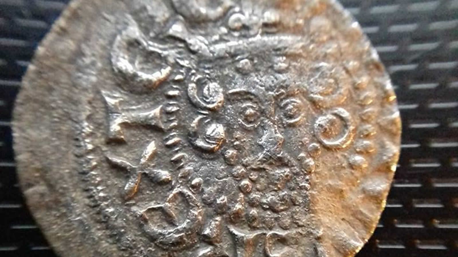 10″ Deep Hammered Coin! (22-28 VDI) 🪙