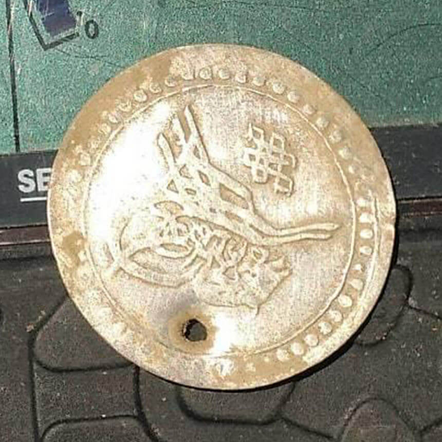 Ottoman Silver Coin