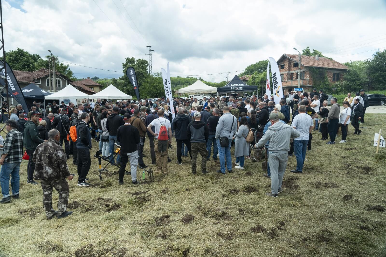 Bulgaria Detector Rally 2025 - 1