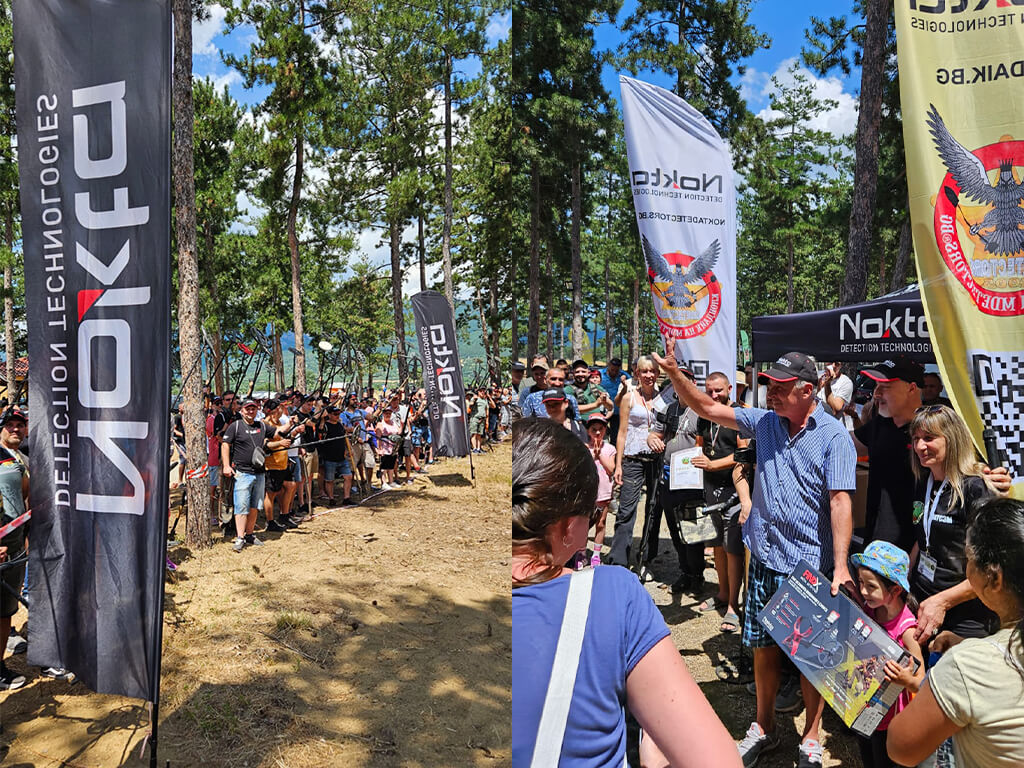 Damascena Metal Detecting Rally 2025 - 2