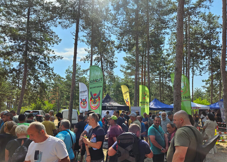 Damascena Metal Detecting Rally 2025 - Cover