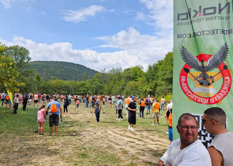 Starozagorski Bani Rally 2025 Event - Cover