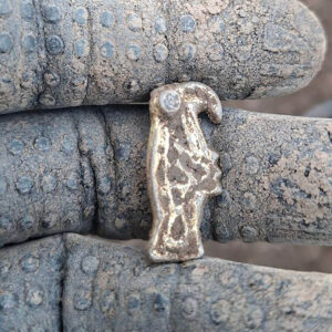 One Of My Best Finds Last Year - 1